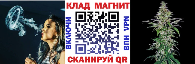 Купить закладку А ПВП  Меф  КОКАИН  Кизилюрт