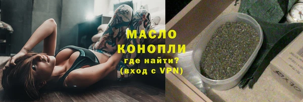 а пвп мука Алексин