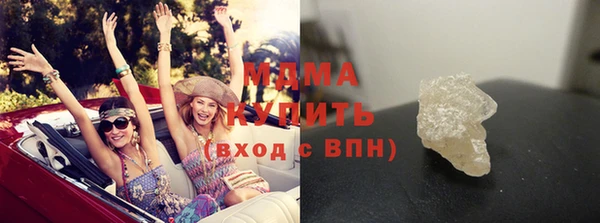а пвп мука Алексин