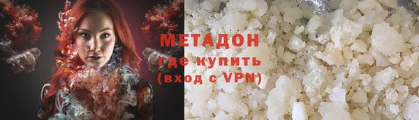 кокс Алексеевка