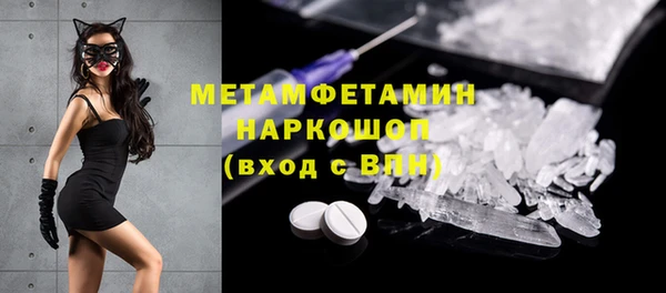 а пвп мука Алексин