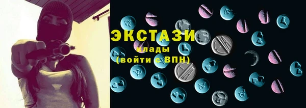 кокс Алексеевка