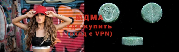 тгк Алзамай