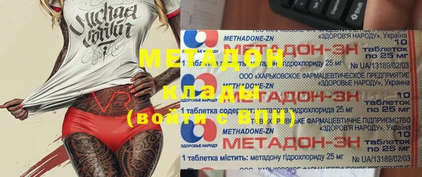 тгк Алзамай