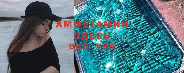 тгк Алзамай