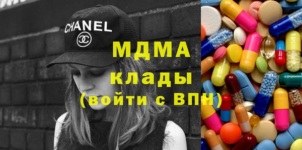 кокс Алексеевка