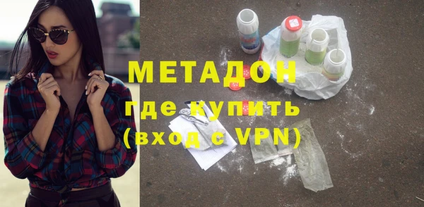 кокс Алексеевка