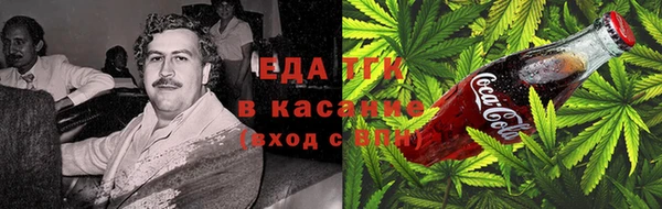 кокс Алексеевка