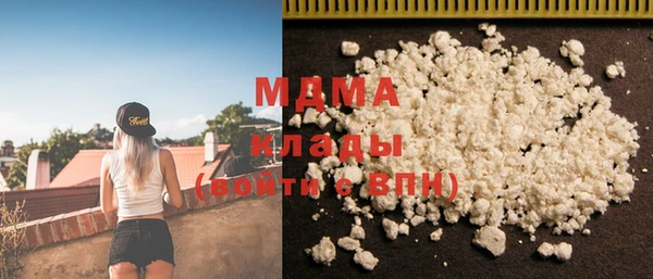 тгк Алзамай