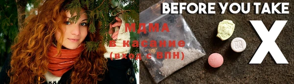 а пвп мука Алексин