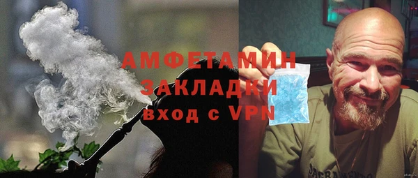 кокс Алексеевка
