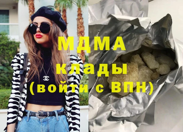тгк Алзамай