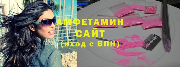 тгк Алзамай