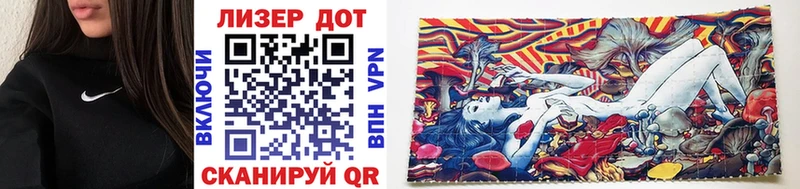Купить  Кизилюрт  Марки N-bome 1,8мг 